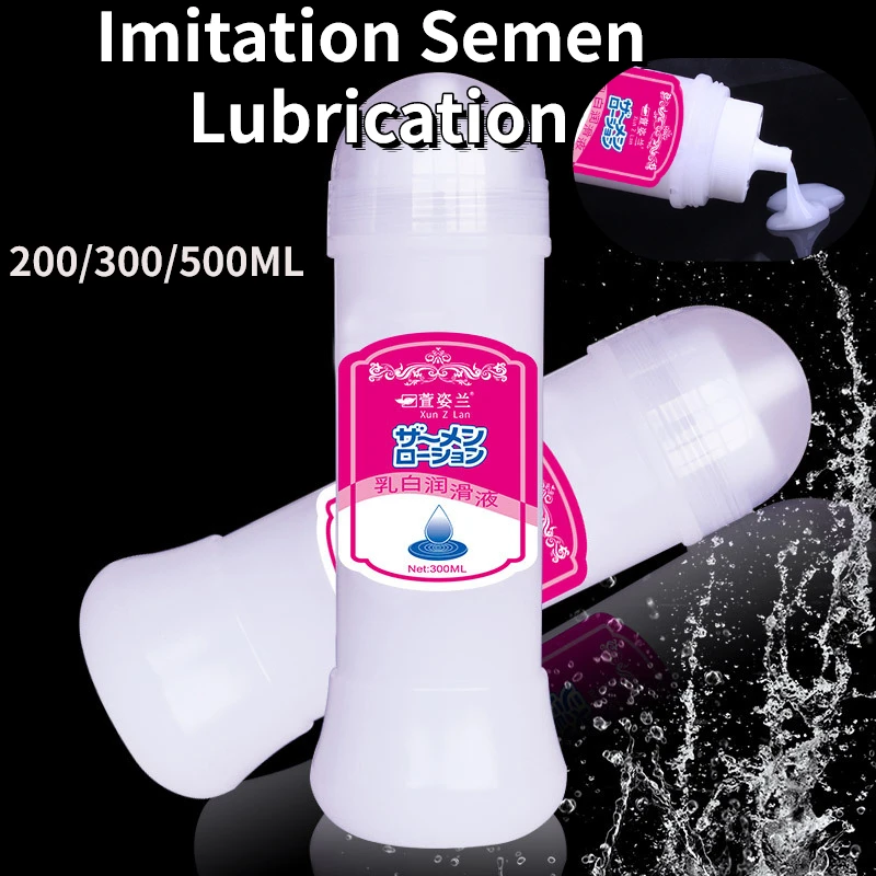 200/300/500ML Sex Lubricants Milk White Simulation Semen Lubricating Fluid Vaginal Anal Sex Lubricant for Adult Couple Gay Lube