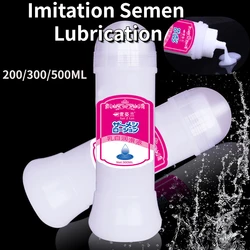 200/300/500ML Sex Lubricants Milk White Simulation Semen Lubricating Fluid Vaginal Anal Sex Lubricant for Adult Couple Gay Lube