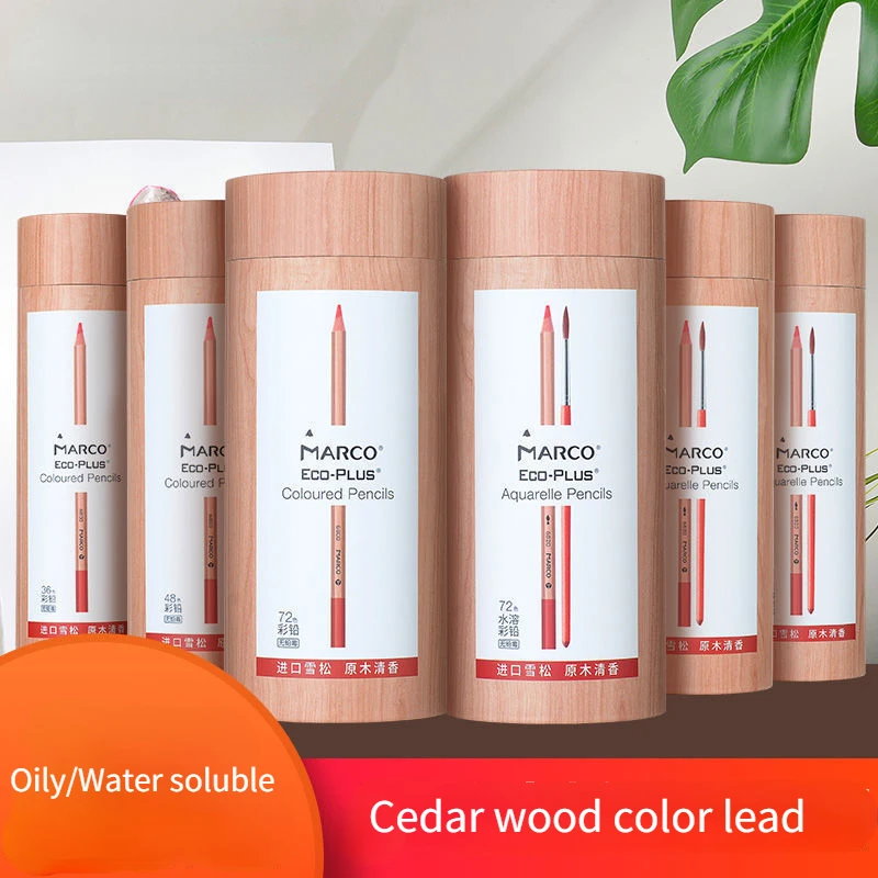 

72-color Cedar Wood Colored Pencil Barrels Water-soluble Oily Children's Painting with Non-toxic Safe Brush Art Supplies