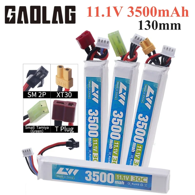 Water Gun Airsoft LiPo Battery 3S 11.1V 3500mAh 5020120 T/Small Tamiya Plug for Airsoft BB Air Pistol Electric Toys Guns Parts