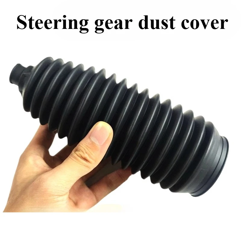 

For Buick Firstland GL8 Excelle Regal Lacrosse Steering Gear Steering Gear Dust Cover Dust Cover Buffer Adhesive 1pcs