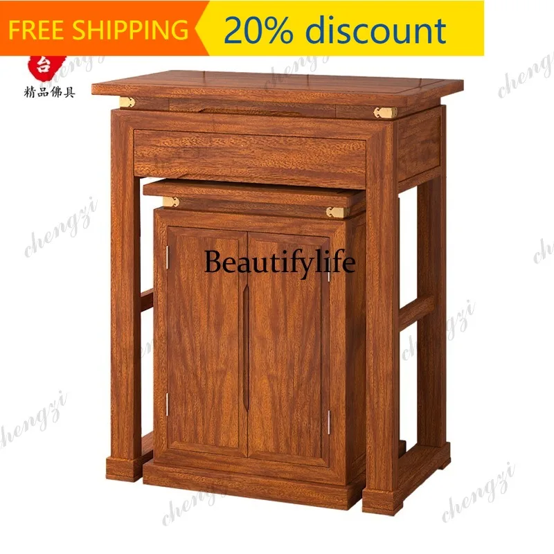 Y132 New Chinese vertical cabinet table for household solid wood Buddhist cabinet integrated Guan Gong table