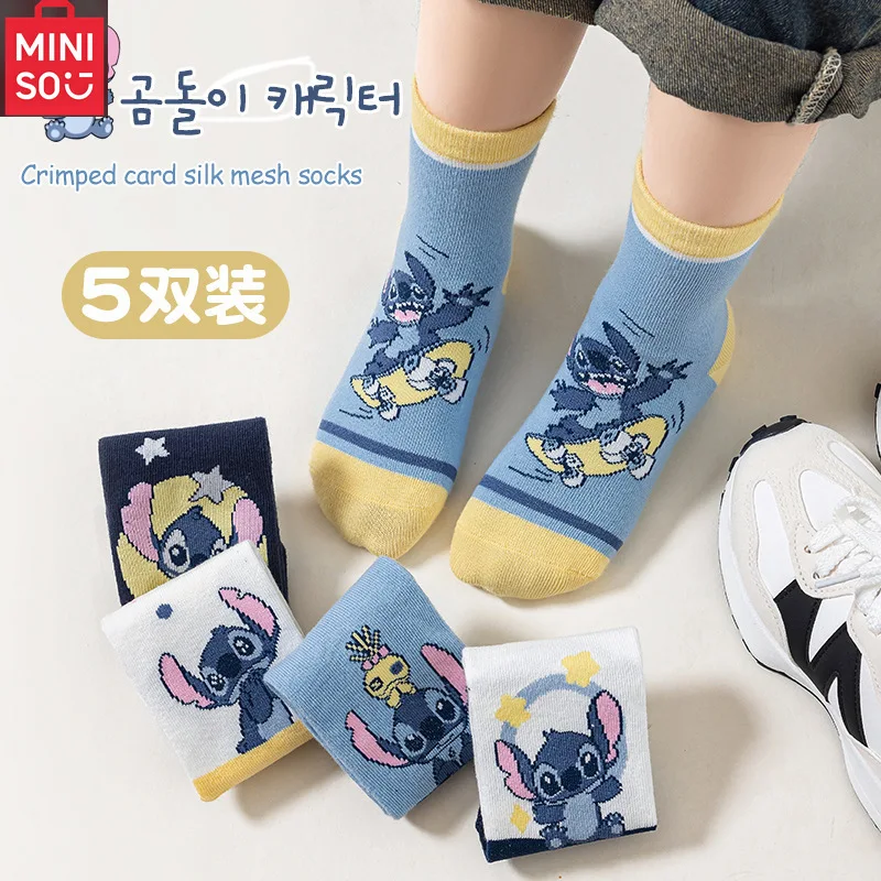 5 أزواج الأطفال الجوارب الكرتون غرزة الصبي الجوارب ربيع الخريف الأوسط جورب أنبوبي القطن لطيف الاطفال الجوارب فتاة جورب حجم 1-12 سنة #3