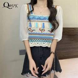 Women's Summer Sleeveless Tops Colorful Hand Crochet Embroidery Hollow Knit Vest Crochet Flowers For Women