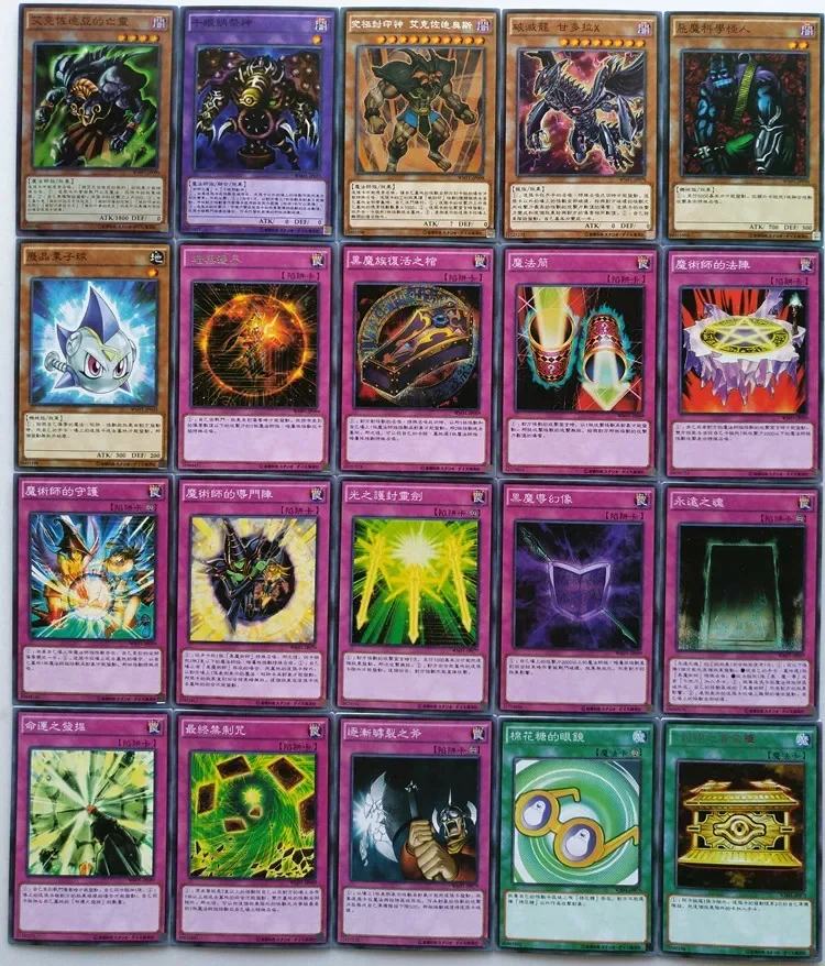 Yu-Gi-Oh Collectible Battle Card The Winged Dragon of Ra  Dark Magician Kuriboh  Board Game Combat Collectible Card