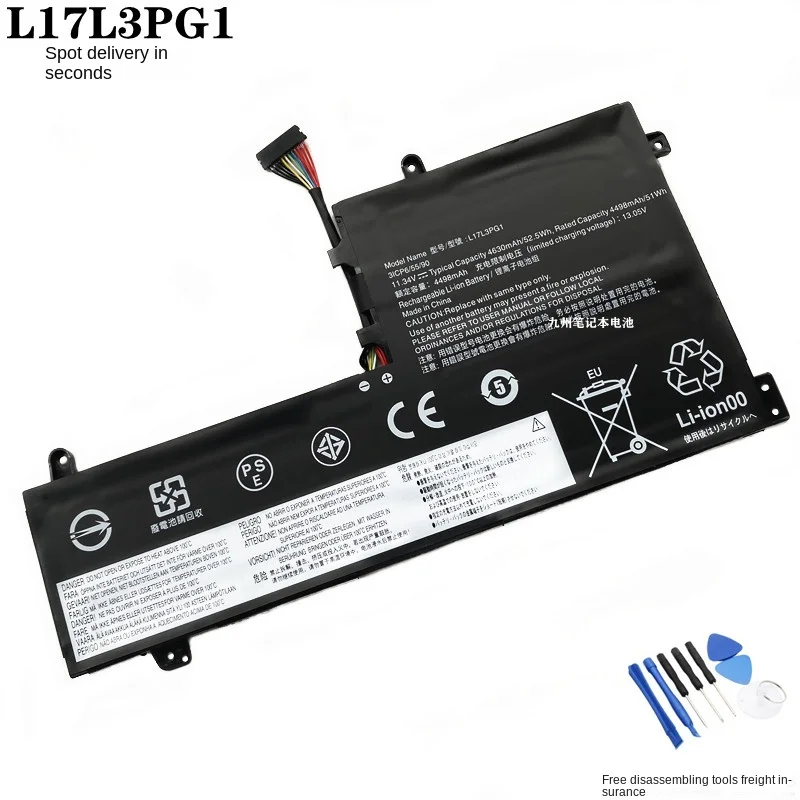 

L17L3PG1 L17M3PG2 L17M3PG3 Laptop Battery For Lenovo Legion Y540-15IRH Y730-15ICH Y740-15IRH Y7000 Y7000P-1060 2018/19 Y530 Y570