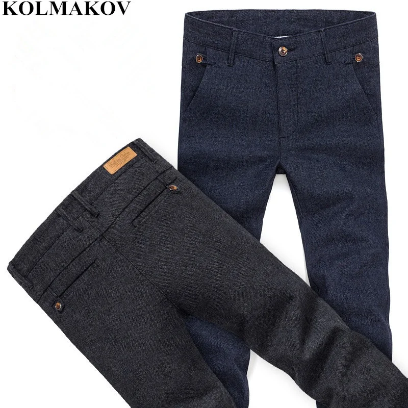 

KOLMAKOV Men's Casual Pants New s Office for Slim Fit Formal Stretch Long Trousers Straight Nylon Skinny