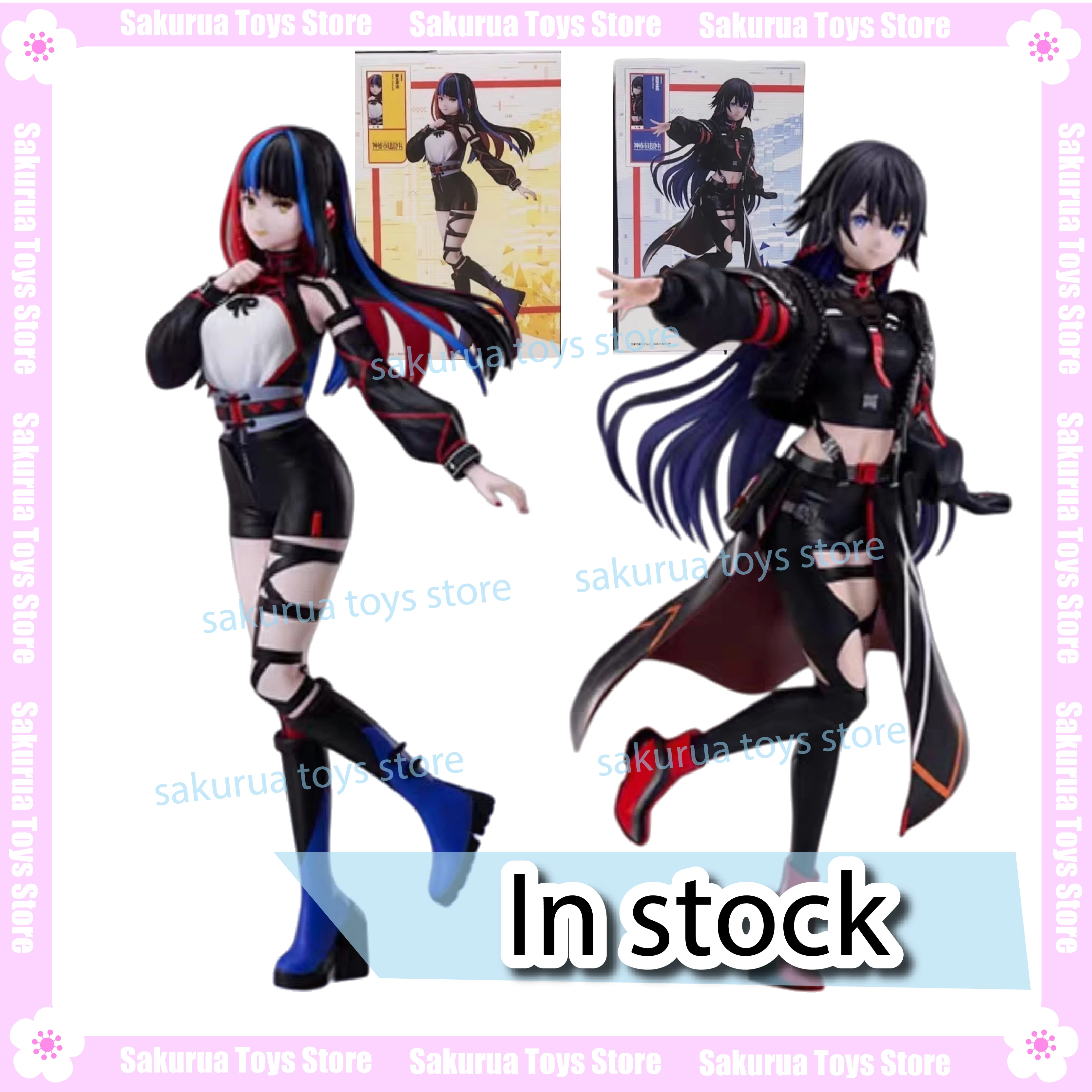 

In Stock Kamuchun City Is Under Construction Samsara Here Harunaru Fire Hanapu Figures Action Figure Collection Gift