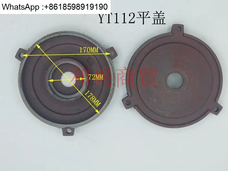 TECO1/2/3.7/7.5HPYT…