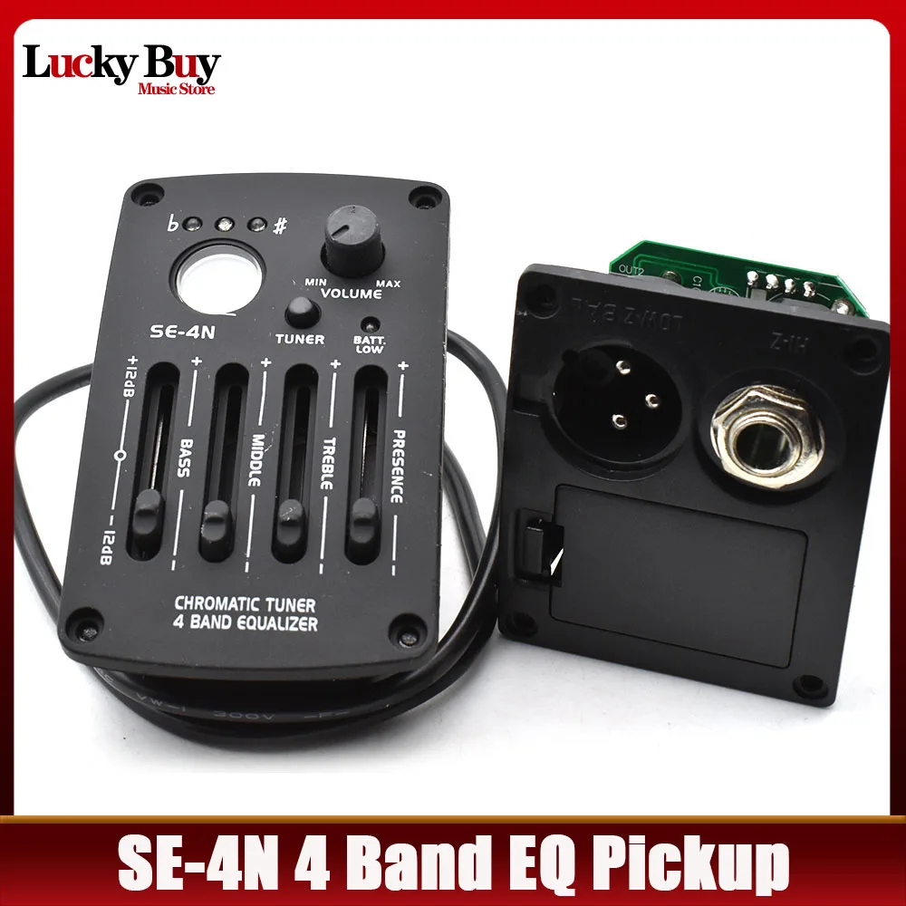 SE-4N 4 Band Eq Aco…