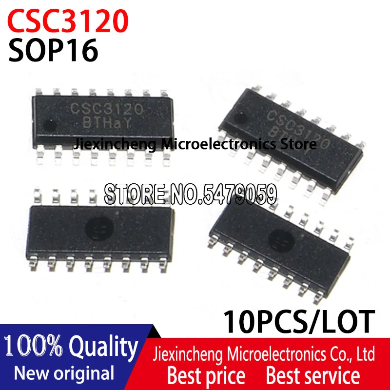 10PCS CSC3120 SOP16 (substitute IRS2092STRPBF) Audio IC 100%New original