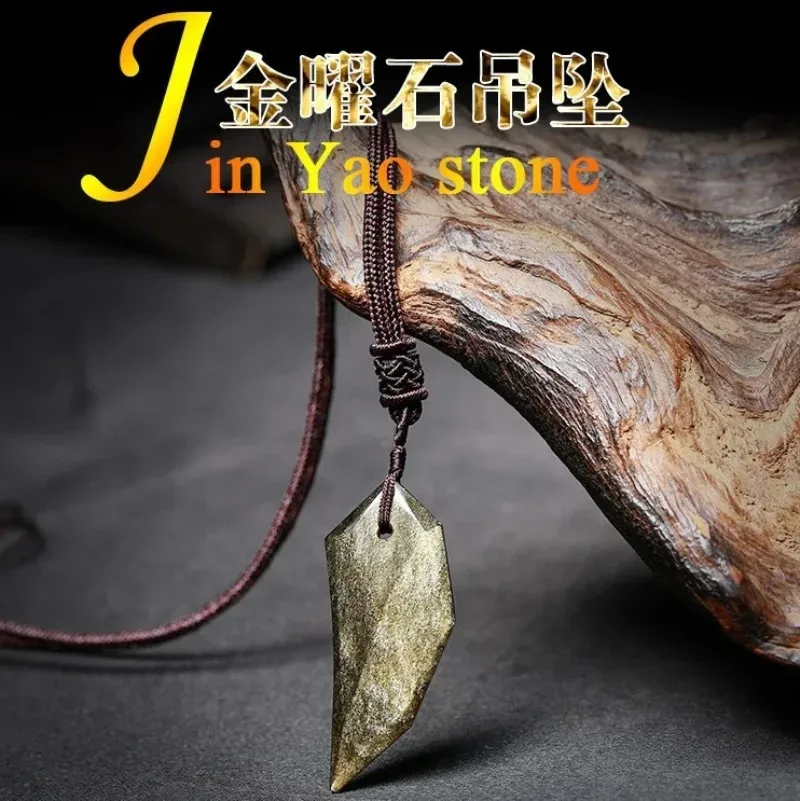 

Natural Gold Obsidian Hand Carved Wolf Tooth Jade Pendant Fashion Boutique Jewelry Men's and Women's Knife Necklace Gift