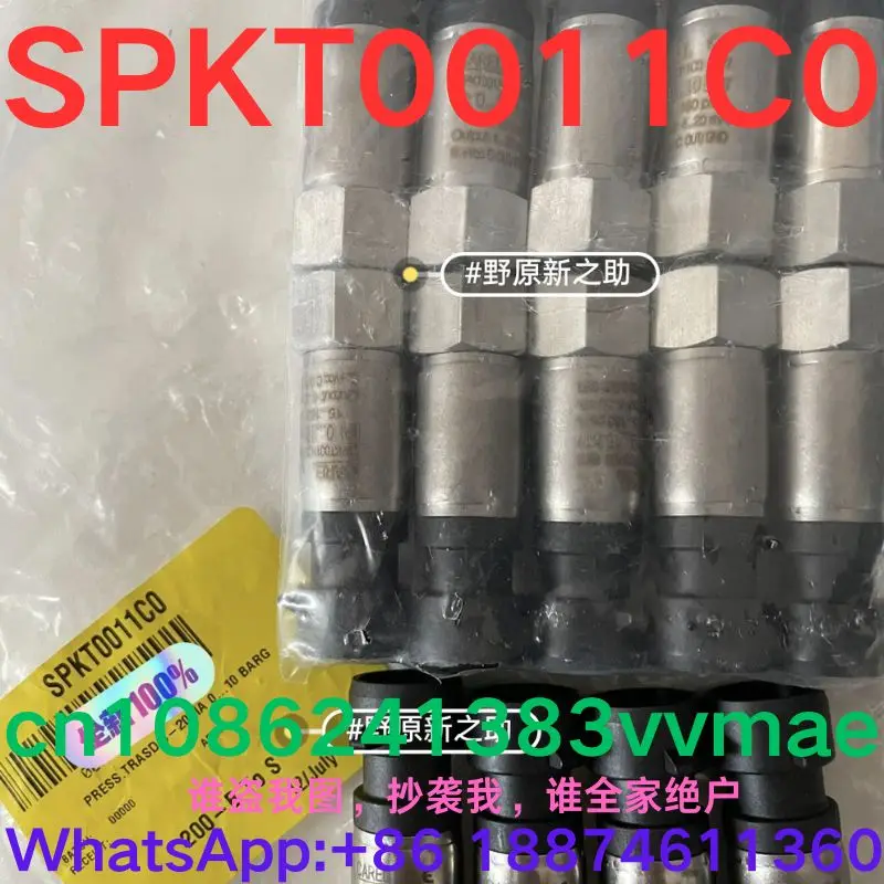 gloednieuw, druksensor SPKT0011C0