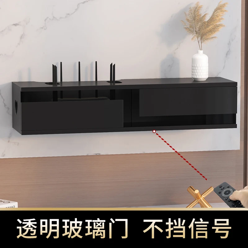 wifi set-top box, router, storage box, wall-mounted wall, non-punching TV cabinet, blocking socket