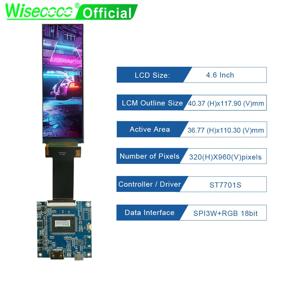 Wisecoco 4.6 Inch Ultrawide LCD TFT Display 320x960 ST7701S SPI RGB Interface For Electric Vehicle Dashboard Coffee Machine