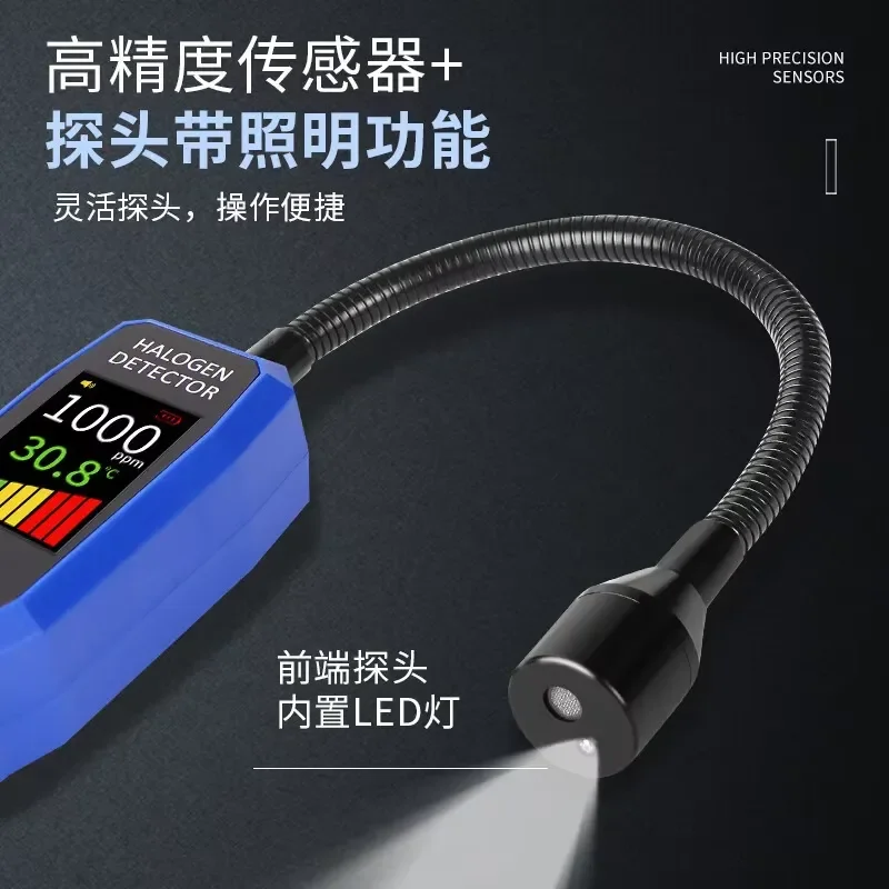 for TM618 Refrigerant Leak Halogen for HVAC AC Systems R134a R410a R22 Freon Detection Portable Air