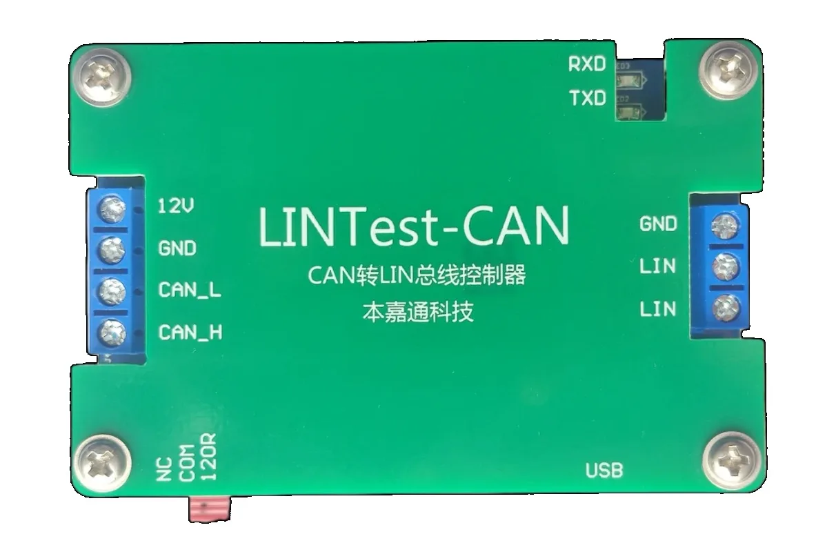 CAN to LIN Bus Controller /CAN to LIN