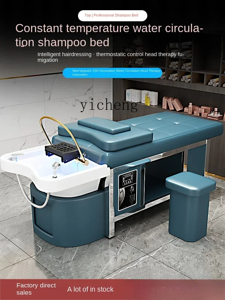 AA  ceramic basin head treatment shampoo bed massage water circulation fumigation constant temperature stainless steel