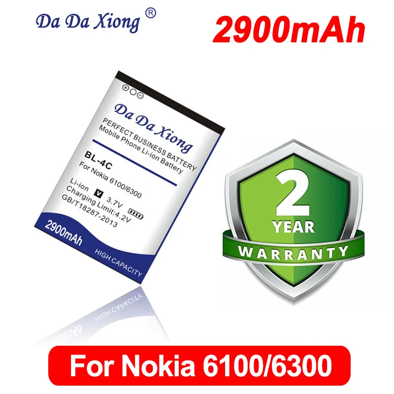 DaDaXiong 2900mAh BL-4C BL4C Li-ion Battery For Nokia 1202/ 1265/ 1325/ 1506/ 1508/ 1661/ 1706/ 2220s