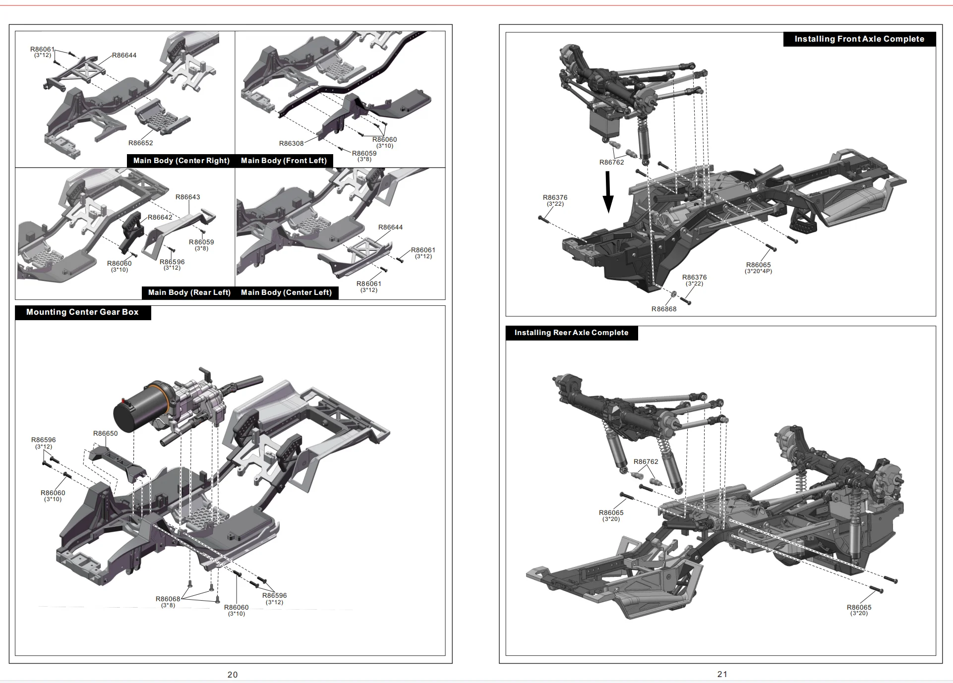 Rgt Spare Parts DB0…
