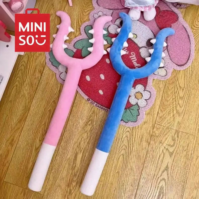 

MINISO Chiikawass Doll Conquering Stick Kawaii Cute Anime Same Kids Toy Cat Playing Stick Pet Interactive Toys Funny Girls Gifts