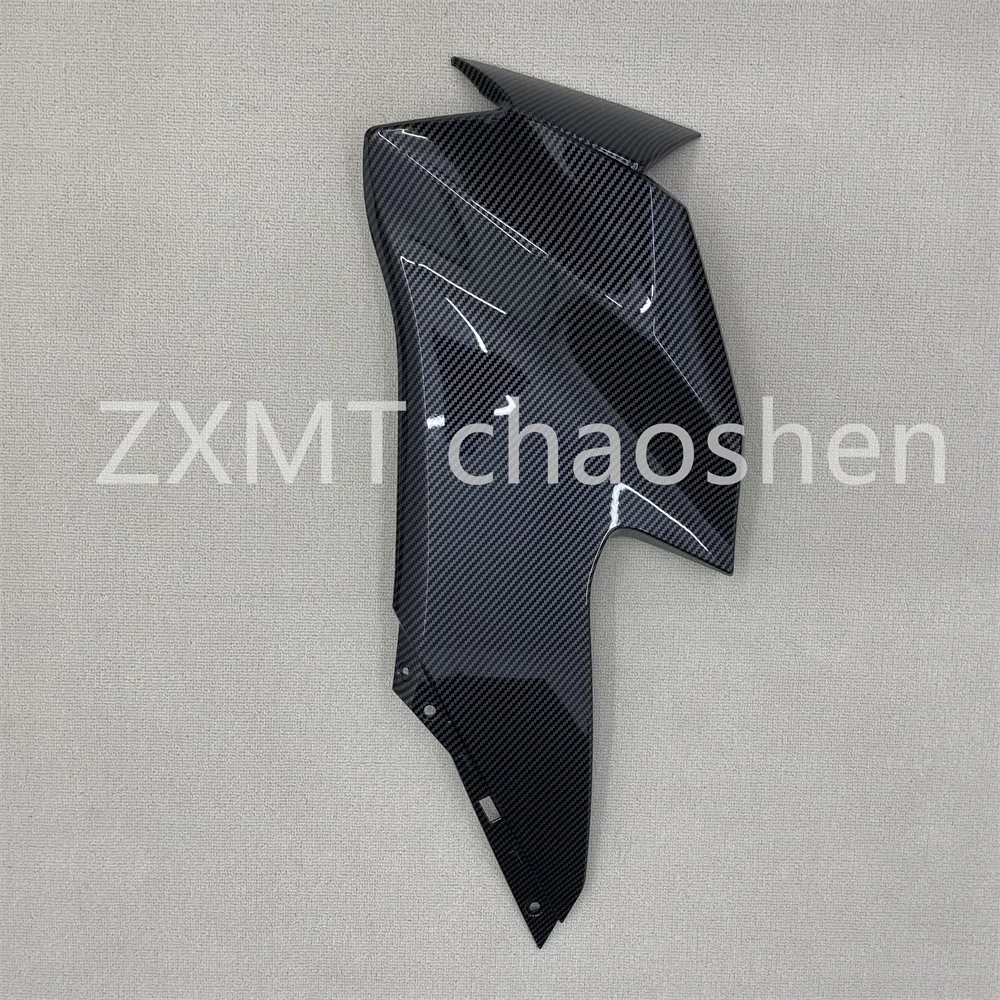 ABS Motorcycle fairing Ninja ZX10R Big Bull full vehicle guard plate 2021-2024 carbon fiber paint front bumper side plate