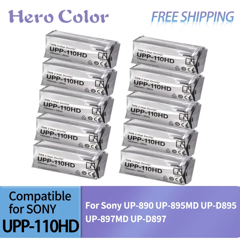 10roll Compatible UPP-110HD Ultrasound printing paper high-density thermal paper For Sony UP-890 UP-895MD UP-D895 UP-897MD D897