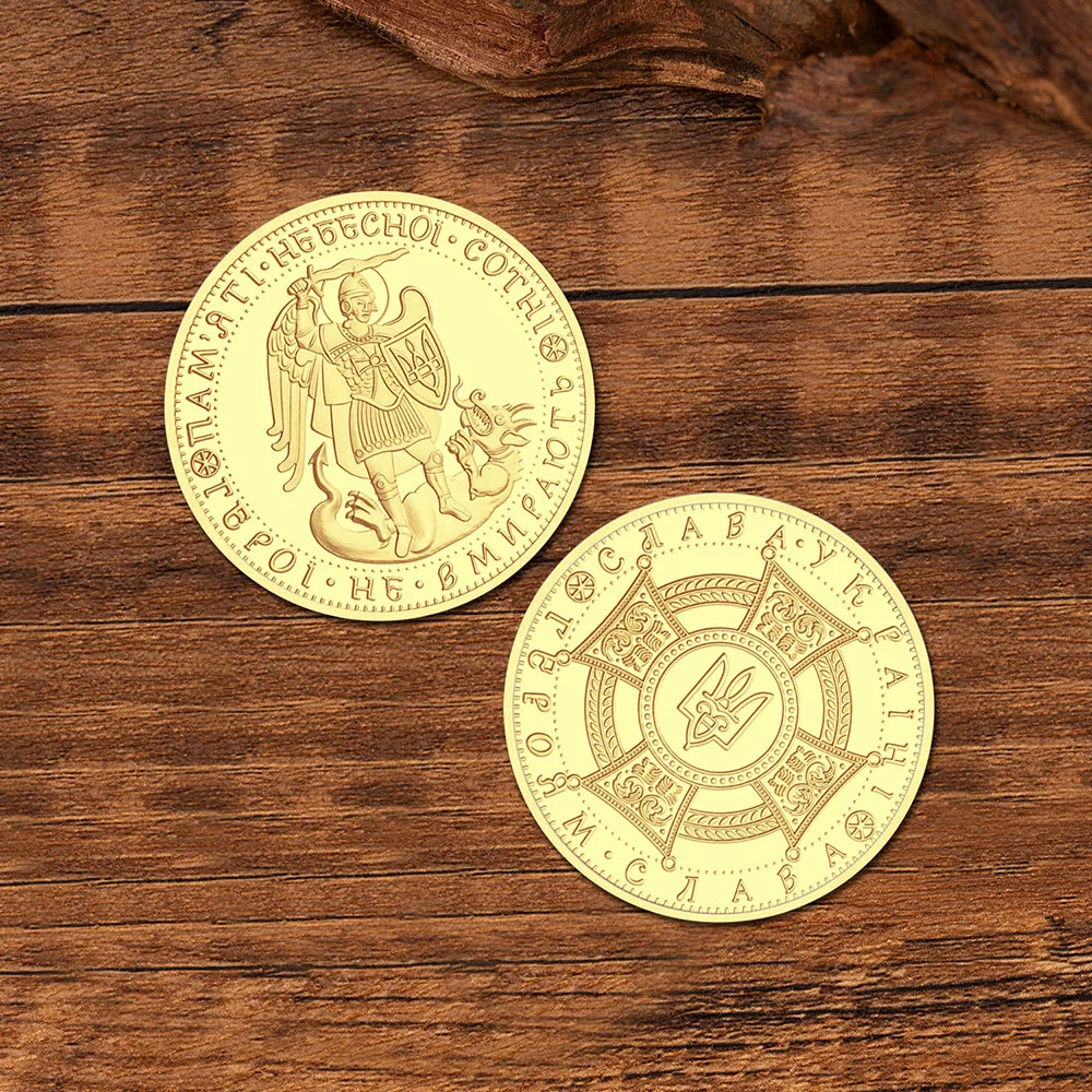 Saint George Dragon Collectible Coin Golden Plated Creative Gift God of Armor Souvenir Coin Home Decoration