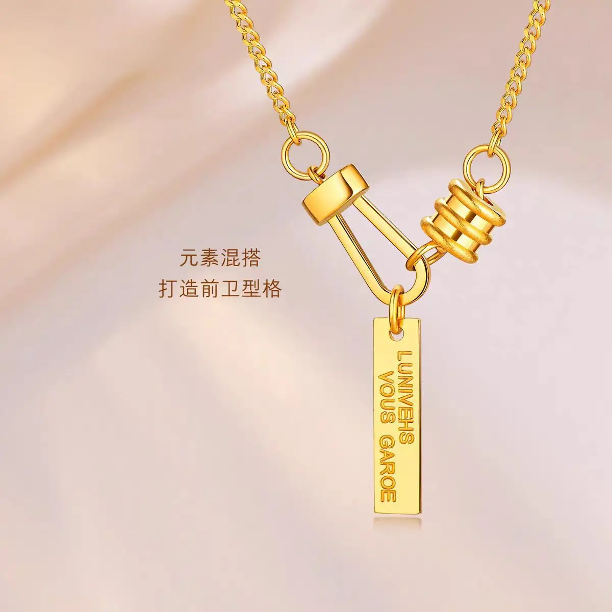 

Women's 9999 24K Real Gold Versatile High Small Barbarian Waist One Piece Clavicle Chain Gift to Girlfriend bracelet pendant