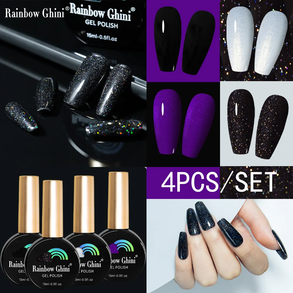 

Rainbow Ghini Hema/TPO Free 15ml 4pcs/set Black and White Series Nail Gel Polish Colorful Shinning Gel Long Lasting UV Nails Art