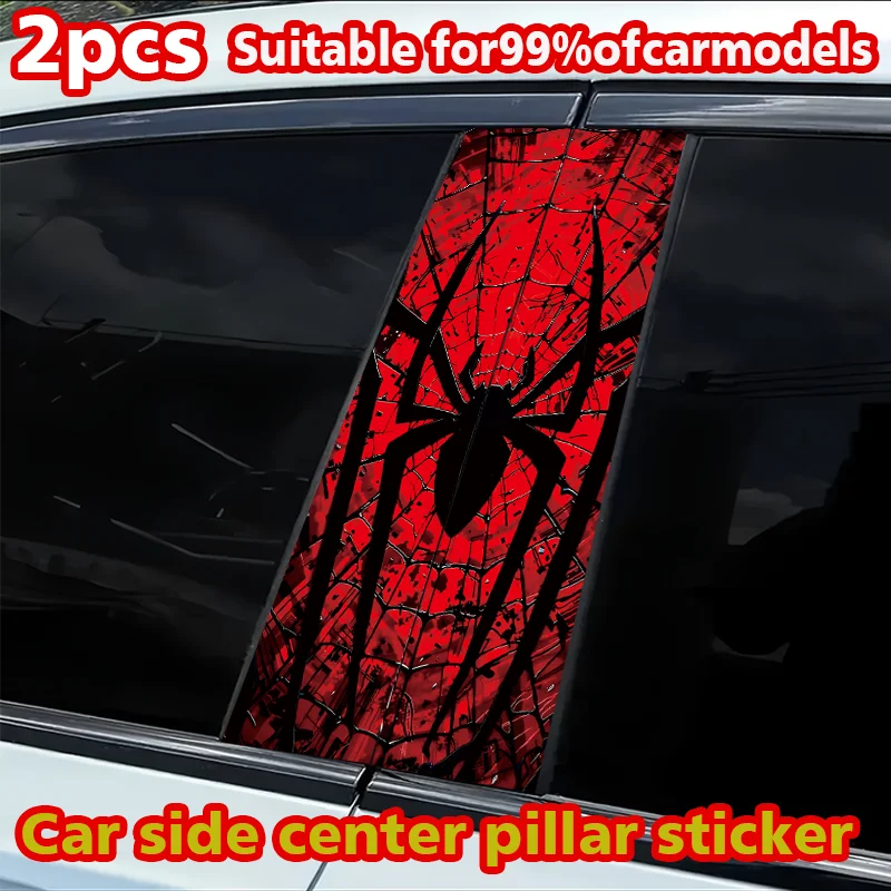 

2 штуки наклеек на B-стойку автомобиля, защитная пленка из полиэтилена Spider.