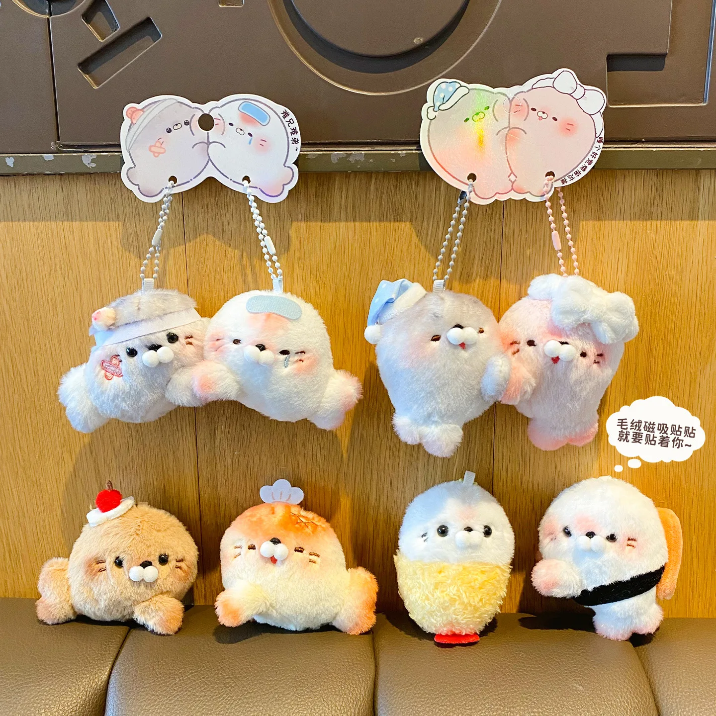 Cute Magnetic Stickers Seals Plush Keychain A Couple Bread Food Happy Sea Dog Pendant Keyrings Student Schoolbag Key Chain Gifts