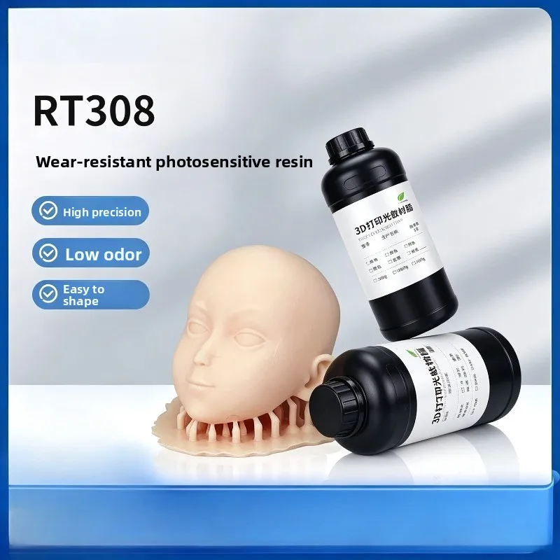 1kg Low‑Odor Wear‑Resistant UV Resin Rigid Performance High Accuracy Low‑powder Residue for LCD Light Cure 3D Printing Machine