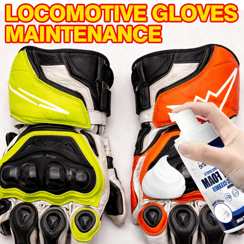Motorcycle And Bicycle Gloves Cleaner | Waterless, Sweat Stain Removal, Deodorizing Dry Cleaning Foam - Ifubo