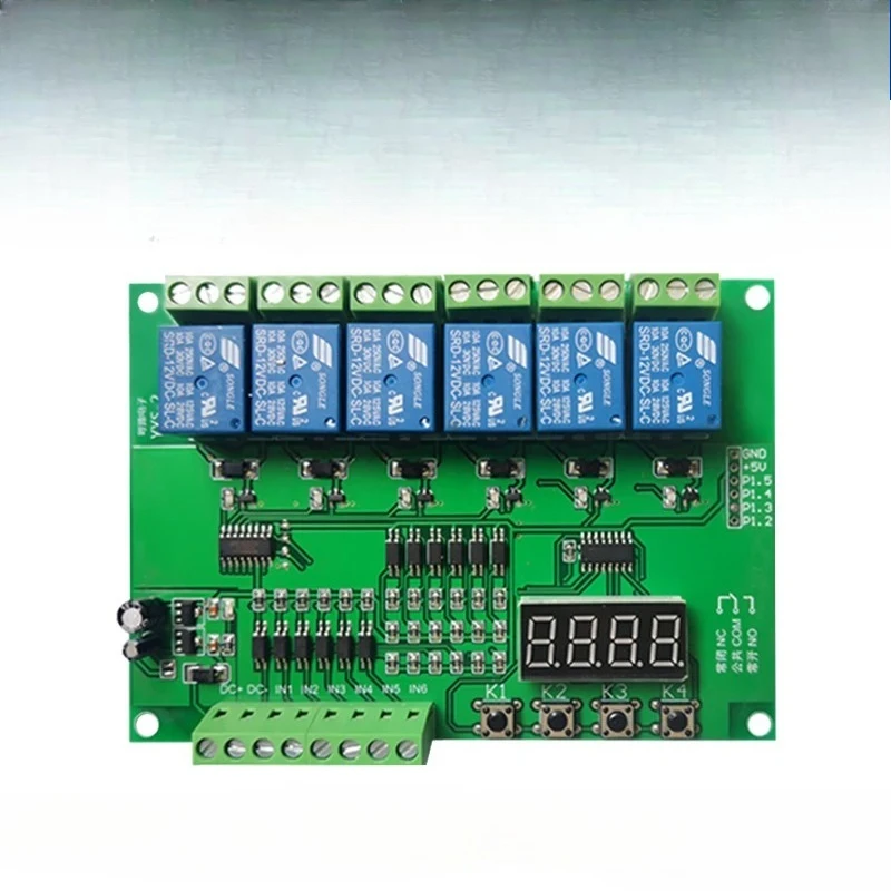 SCM Development Circuit Board Customization Hardware Design Copy Board Welding Proofing PLC Industrial Control Module Programmin