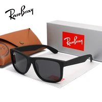 Gafas de sol polarizadas de moda que cambian de Color para ciclismo, gafas de sol de visión nocturna para hombre, gafas de sol para conducir en coche, gafas para moto de cross