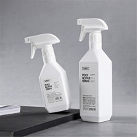 300/500ml Large-Capacity Spray Bottles White Plastic Portable Trigger Spray Pump Household Gardening Watering Spray Bottles