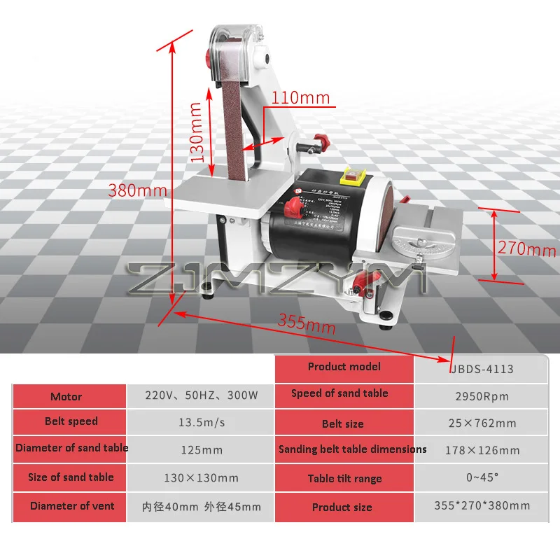 Bench Top Sand Polishing Machine, Round Disc Belt Grinder, Sanding Polishing Machine, 220V