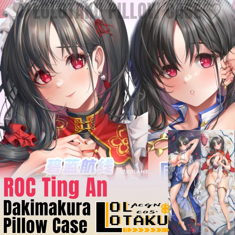 

ROC Ting An Dakimakura Azur Lane Game Сексуальная обнимающая наволочка для всего тела Чехол для подушки Домашнее постельное белье Декор Подарок