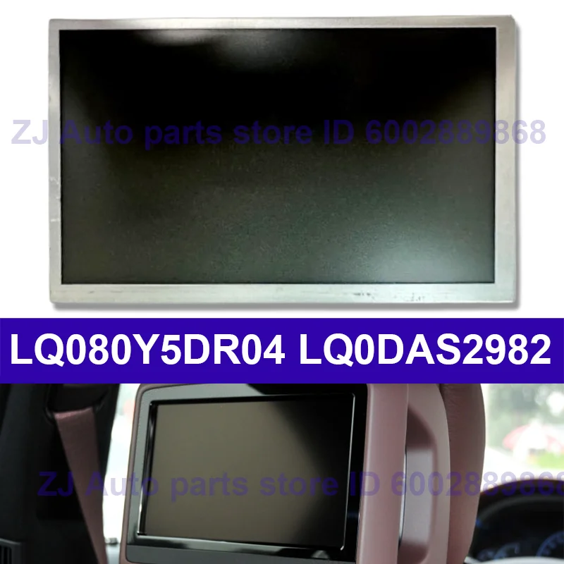 LQ080Y5DR04 LQ0DAS2982 8 بوصة شاشة LCD عرض لوحة لمرسيدس GL ML350 S300 فئة مسند الرأس شاشة عرض سيارة لتحديد المواقع الصوت #2