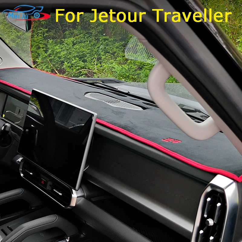 Car Styling Dash Mat Dashmat Dashboard Cover Sun Shade Dash Board Cover Carpet For Jetour T2 Traveller 2023 2024