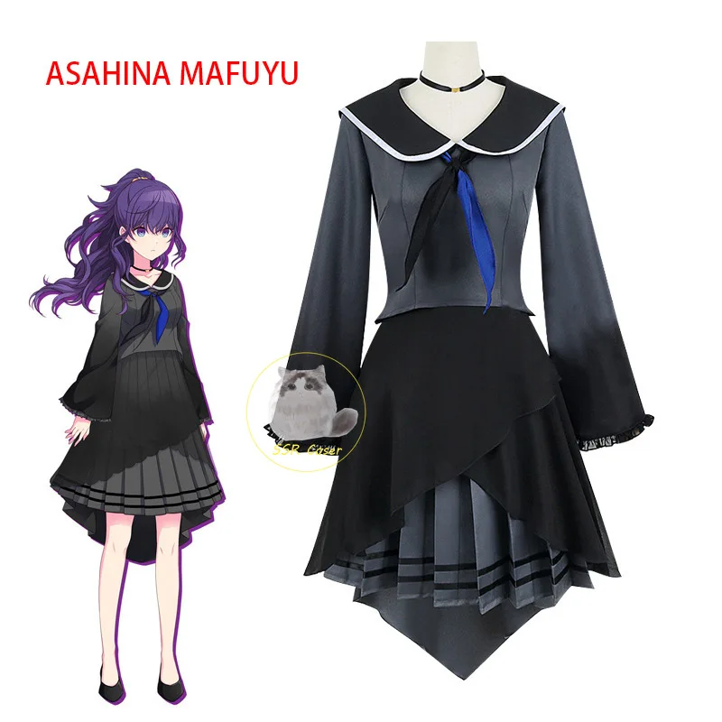 Yoisaki Kanade Cosplay Costume Wig Project Sekai Asahina Mafuyu Shinonome Ena A… - Image 3