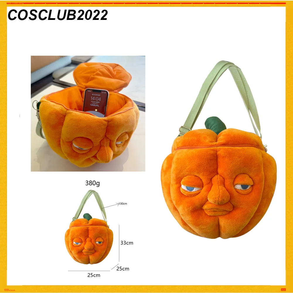 Men Women Cosplay Pumpkin Shoulder Bag School Bag Fantasia Cartoon Pumpkin Shaped Props Costume Accessories