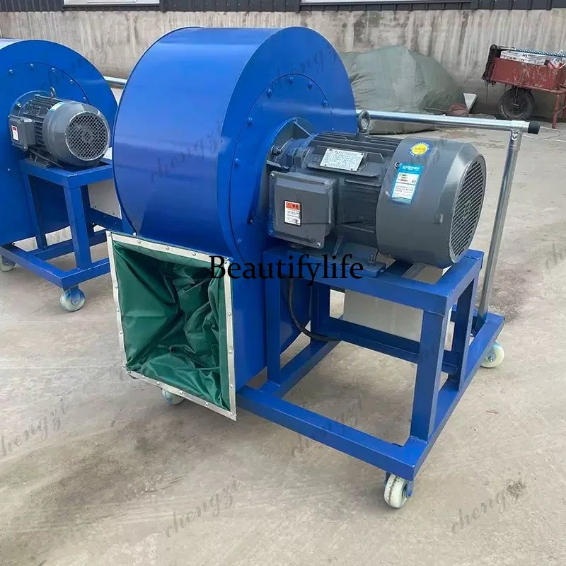 81 Grain ventilation and cooling mobile centrifugal fan, grain depot rice factory fan