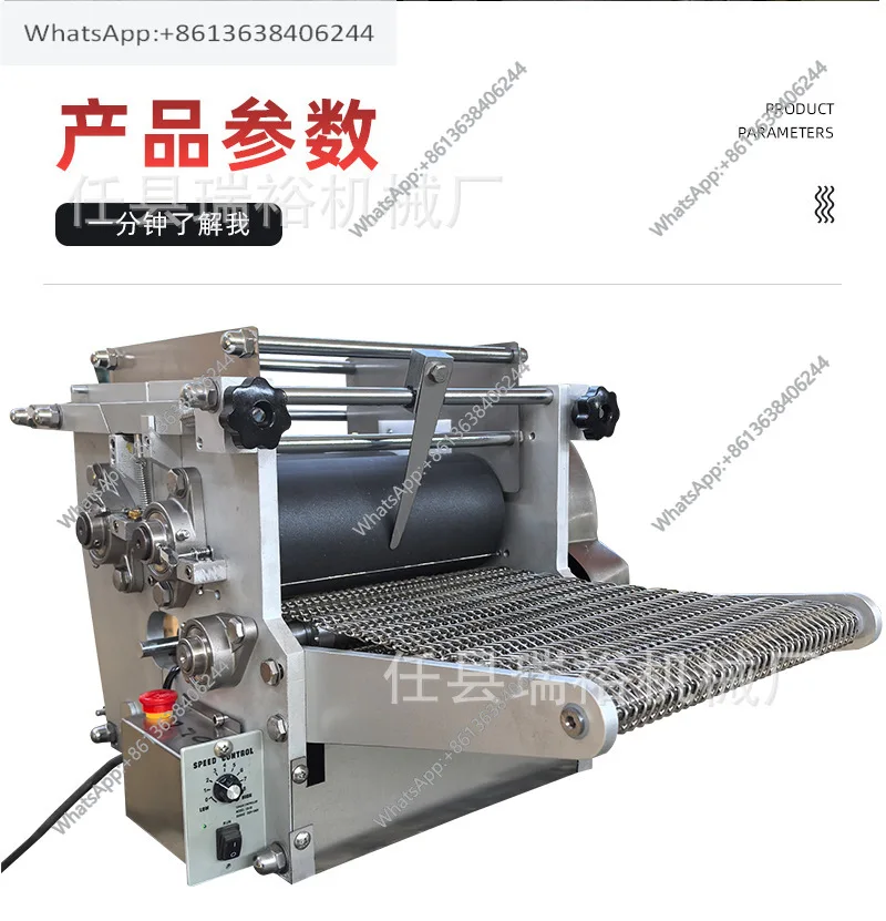 Small Indian Tortilla Machine, Electric Mexican Triangle Tortilla Machine