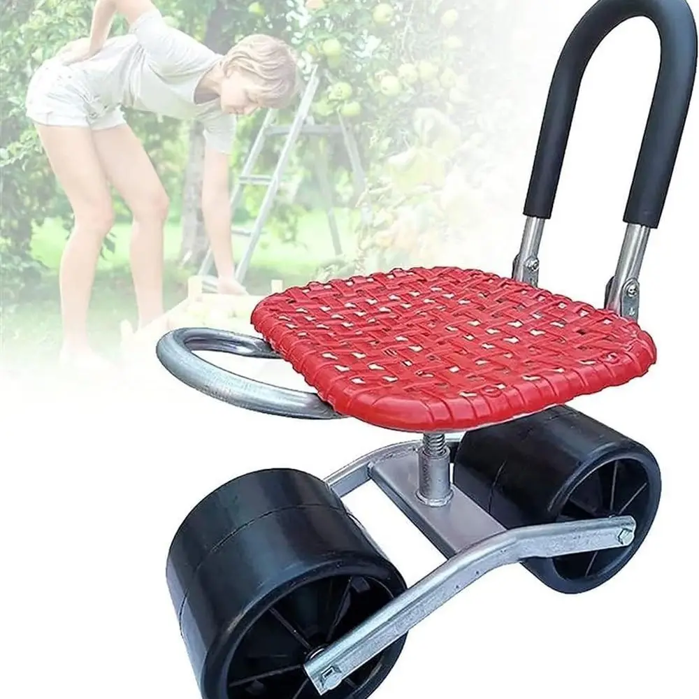 

Регулируемое садовое сиденье с поворотной и складной спинкой для садоводства и обслуживания газонов на открытом воздухе