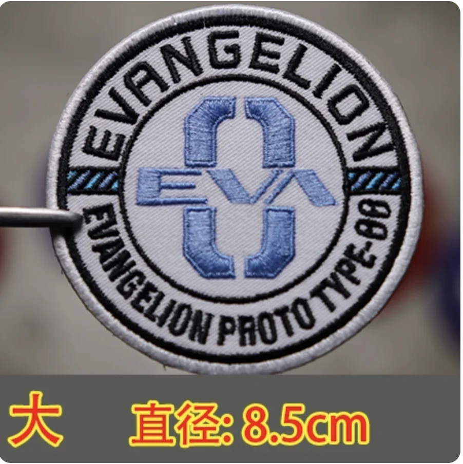 

EVA New Century Evangelion Velcro Zero Machine Начальная машина 2 - Окружающие украшения на тему аниме