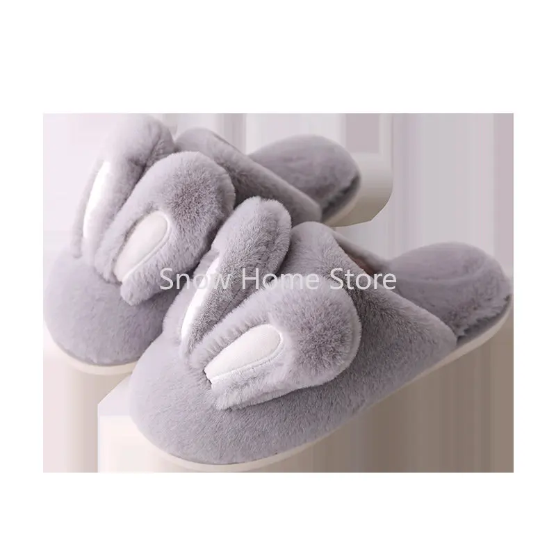 2022 New Cotton Slippers Men\'s And Women\'s Cute Cartoon Rabbit Ears Couple Plush Men Winter Home Household Slippers