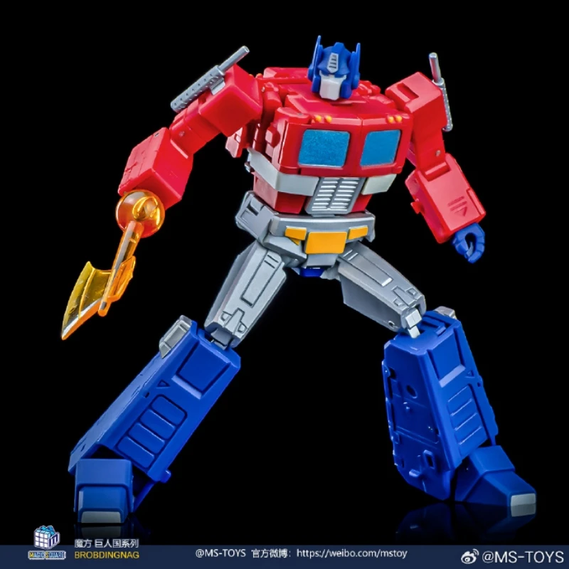 MAGIC SQUARE MS TOYS MS-B46A G1 Light of Victory