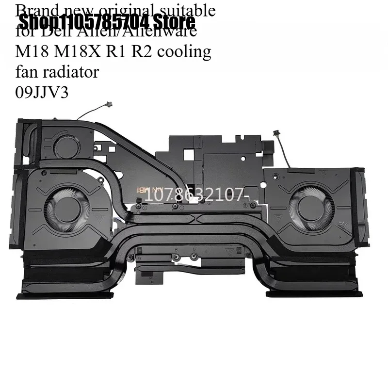 SS New Laptop CPU+GPU Radiator with fan set for Dell Alienware M18 M18X R1 R2 Cooling Fan Module 09JJV3